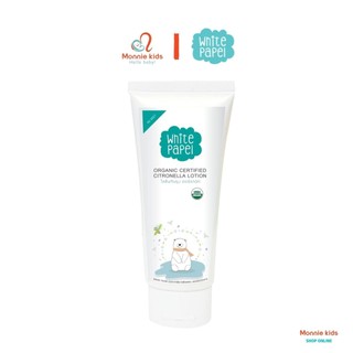 Kem chống muỗi White Papel 80ml dưỡng ẩm cho bé chiết suất tự nhiên - Monnie Kids