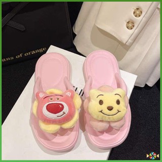 Dép kẹp đế cao Dâu tây gấu bãi biển người kéo con gái