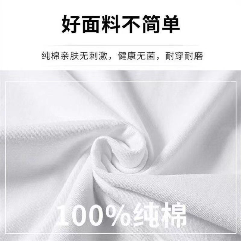 Áo Thun 100% Cotton Không Tay In Hình Thỏ Hoạt Hình Thời Trang Mùa Hè Dành Cho Nữ