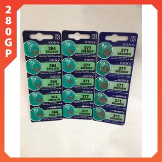 PIN ĐỒNG HỒ ĐEO TAY SONY 364 / 377 / 371 / 337 / 379 / 399 / 395 , Pin Sony 1,55V lắp cho đồng hồ đeo tay
