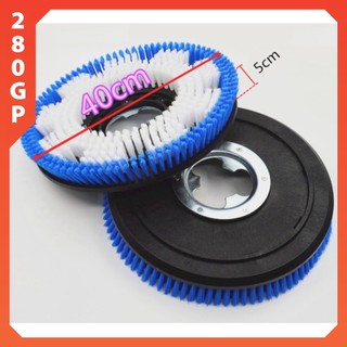 Bàn chải cứng máy chà sàn đơn 17 inch,  pad gắn máy chà sàn