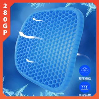 Đệm ngồi 2 lớp 3d thoáng khí chống đau mỏi egg sister - Đệm gel hình dạng tổ ong