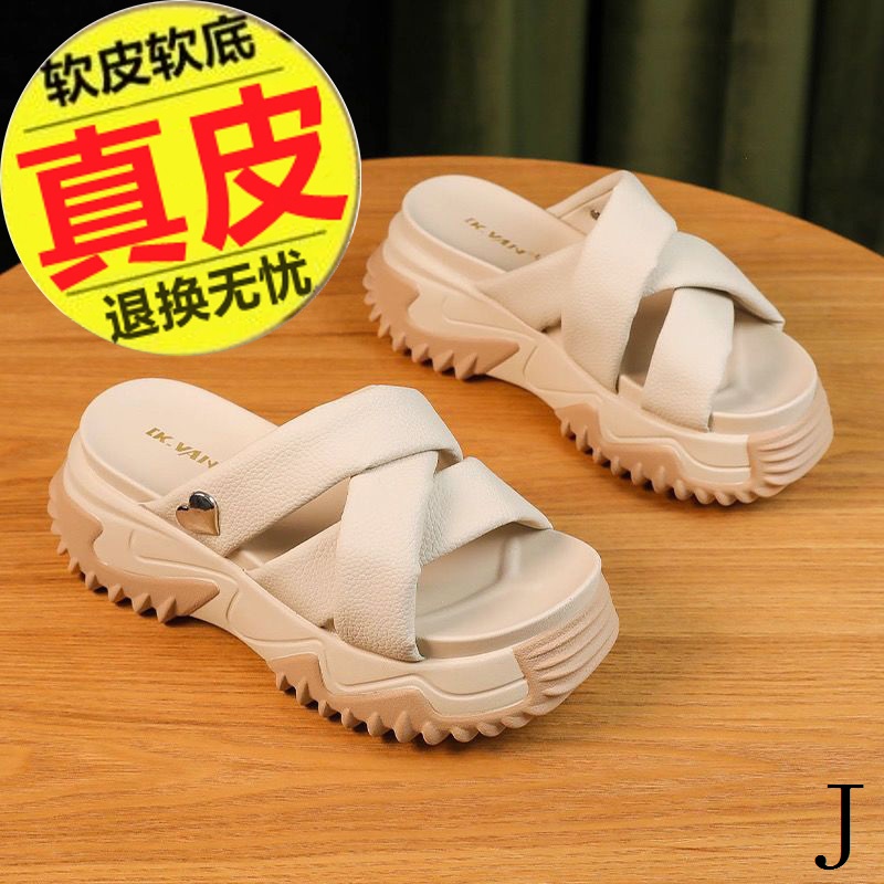 Dép Da Thật Đế Dày Thời Trang Mùa Hè 2023 Dễ Phối Đồ Cho Nữ