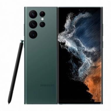 Điện Thoại Samsung Galaxy S22 Ultra - Hàng Chính hãng | BigBuy360 - bigbuy360.vn