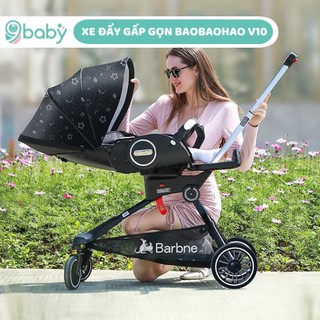 Xe đẩy 2 chiều gấp gọn cho bé Baobaohao V10 - Phiên bản đặc biệt mái che giả da