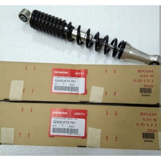 Phuột sau giảm xốc wave future 125i led