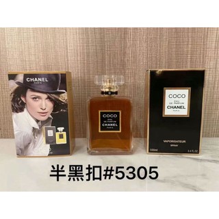 Nước hoa 100ml cha leo cô vàng thơm đậm đà độc đáo