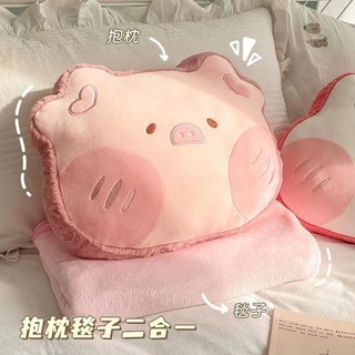 Bộ chăn gối ngủ trưa văn phòng hai cách sử dụng tiện lợi