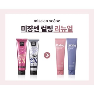 Tinh chất dưỡng làm xoăn tóc Misen En Scene Curling Essence 2X từ Hàn Quốc