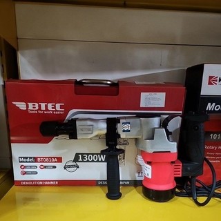 Máy đục bê tông btec bt0810a bảo hành 12 tháng