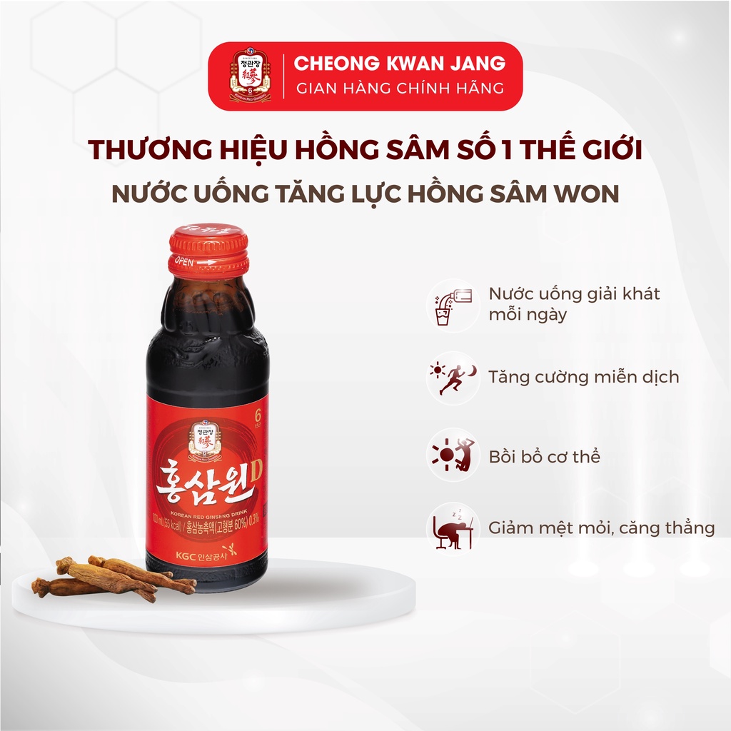 Chai Nước Uống Tăng Lực Hồng Sâm Won (100ml)