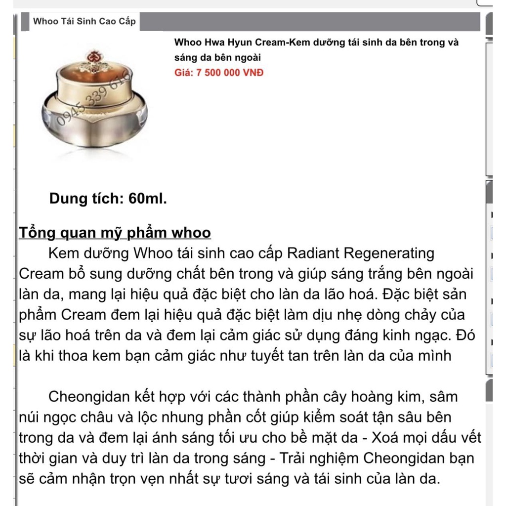 Cobo 10 gói kem dưỡng tái sinh Cheongidan Radiant Regenerating Cream