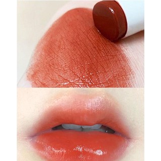 Son Dưỡng Môi Có Màu Hanboli