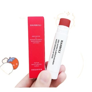 Son Dưỡng Môi Có Màu Hanboli