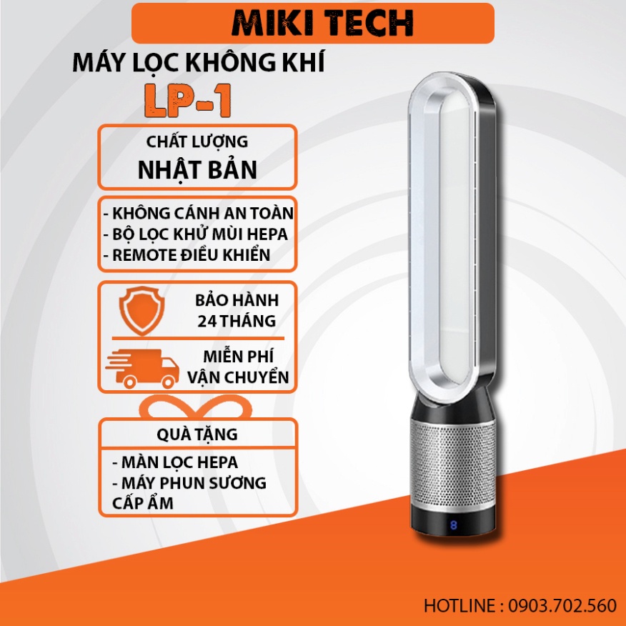 Máy lọc không khí tích hợp quạt không cánh Miki Purifier LP1 tạo ion âm, lõi lọc HEPA H13 .