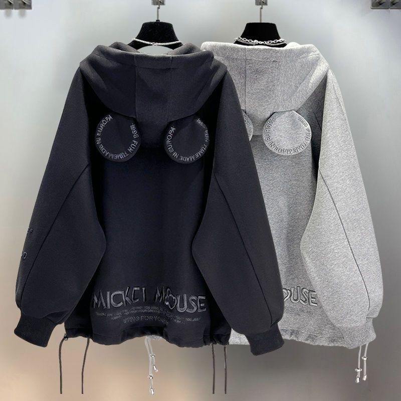 Áo Khoác Cardigan Có Dây Kéo Dáng Rộng Phong Cách Mới 2023