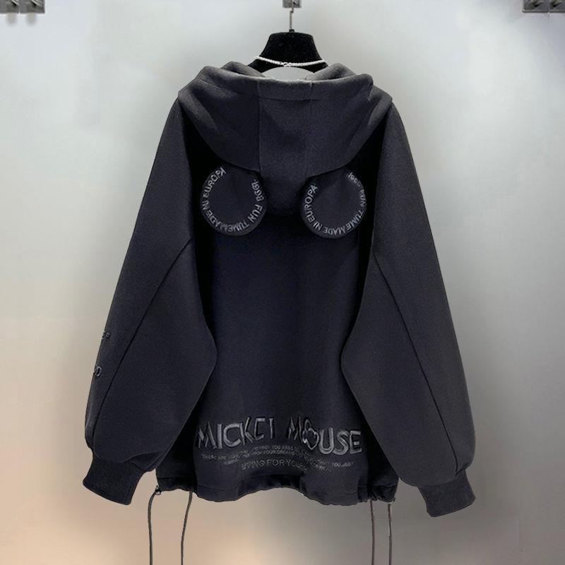 Áo Khoác Cardigan Có Dây Kéo Dáng Rộng Phong Cách Mới 2023