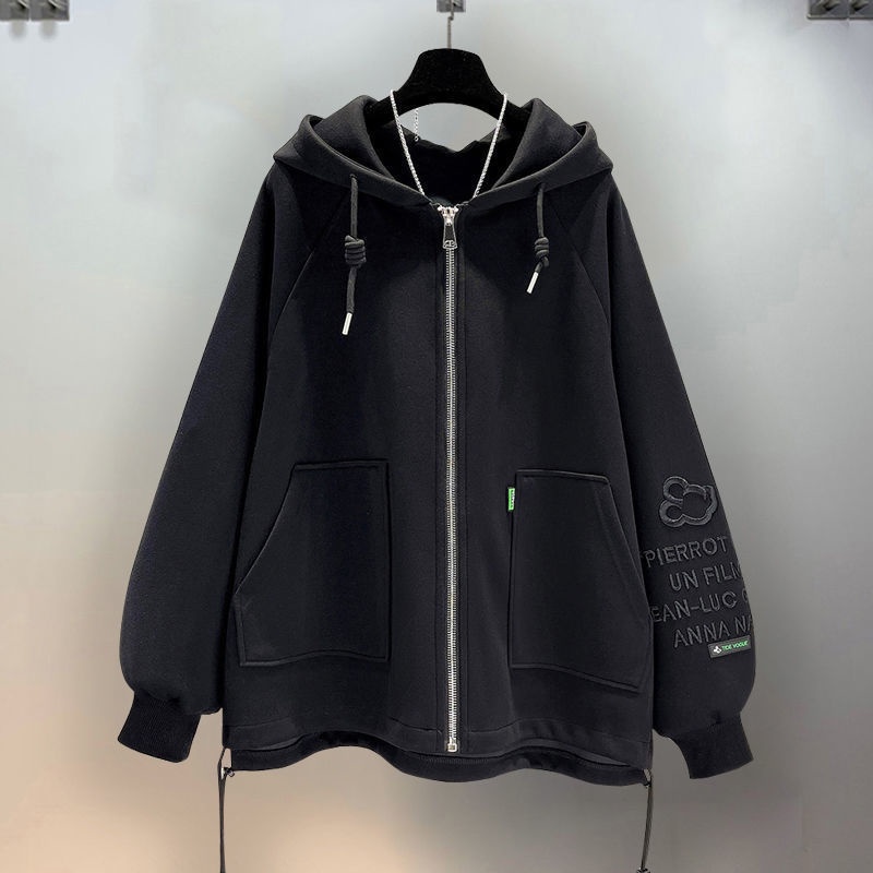 Áo Khoác Cardigan Có Dây Kéo Dáng Rộng Phong Cách Mới 2023
