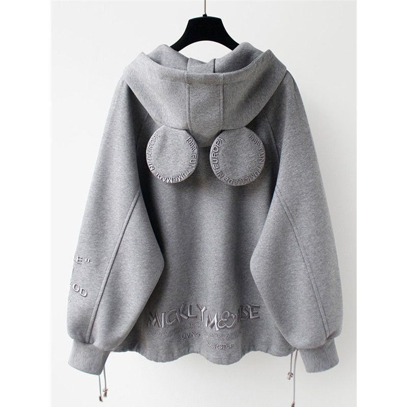 Áo Khoác Cardigan Có Dây Kéo Dáng Rộng Phong Cách Mới 2023