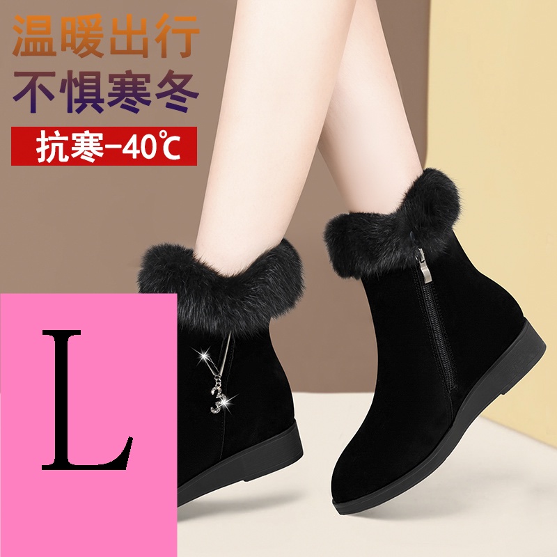Giày Bốt Cotton Lót Lông Thỏ Thật Dày Dặn Chống Lạnh Thời Trang Cho Nữ