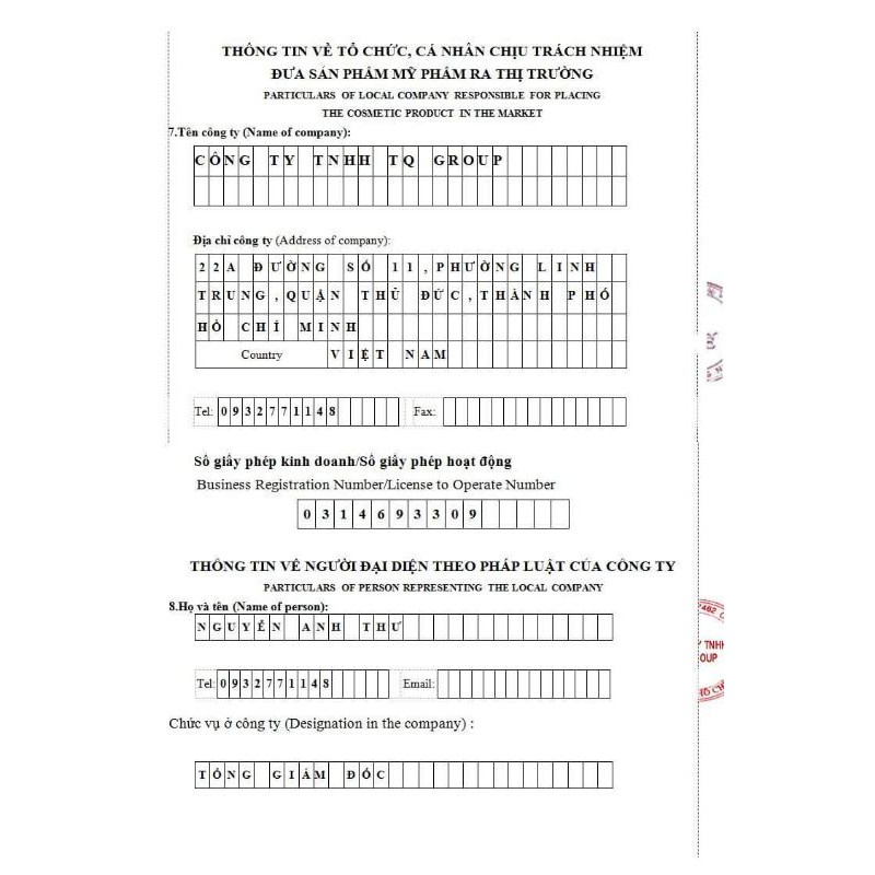 KEM BODY TRẮNG DA BÔNG ONAYA