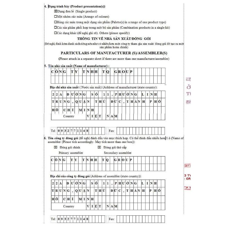 KEM BODY TRẮNG DA BÔNG ONAYA