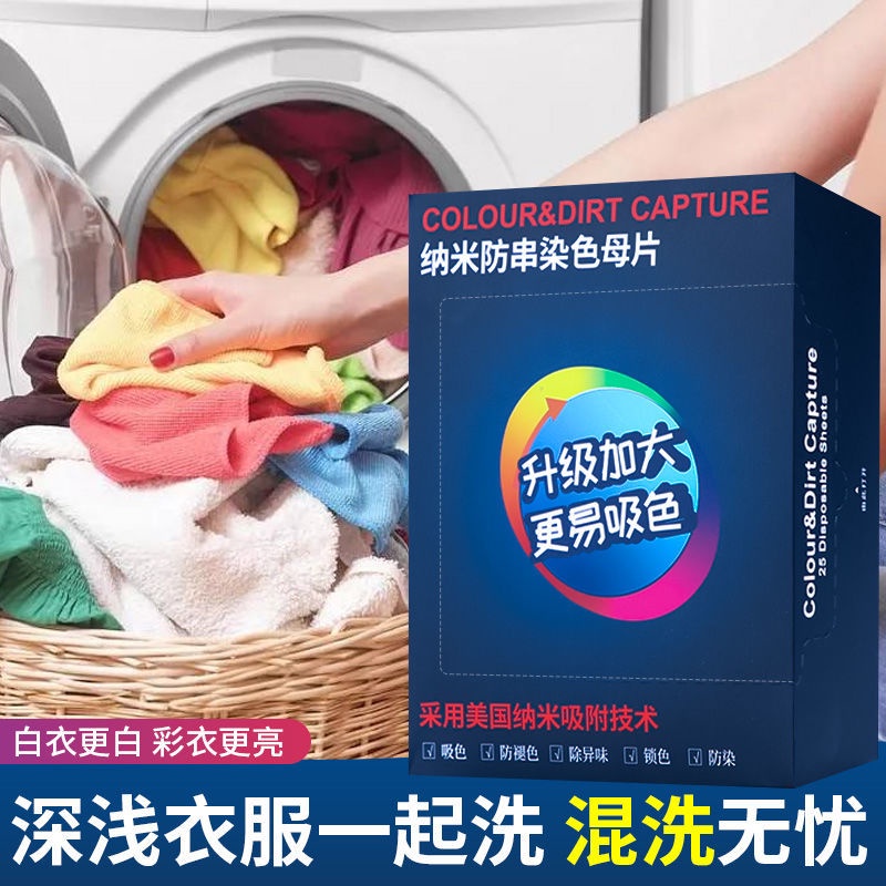 Set 400 Giấy Thấm Hút Mồ Hôi Chống Lem Màu Sắc Đa Dạng