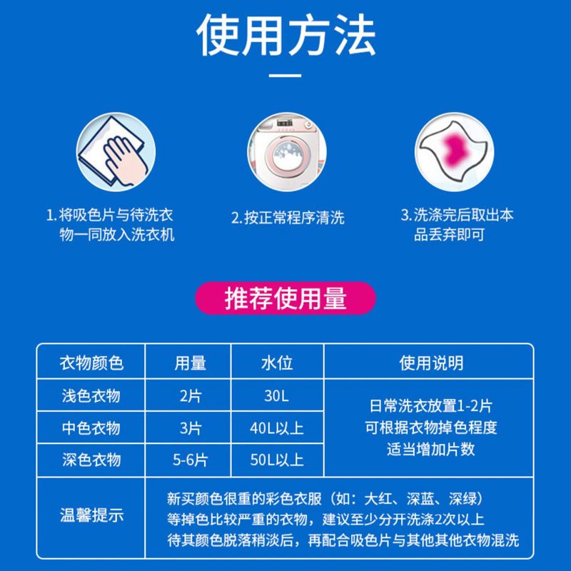 Set 400 Giấy Thấm Hút Mồ Hôi Chống Lem Màu Sắc Đa Dạng