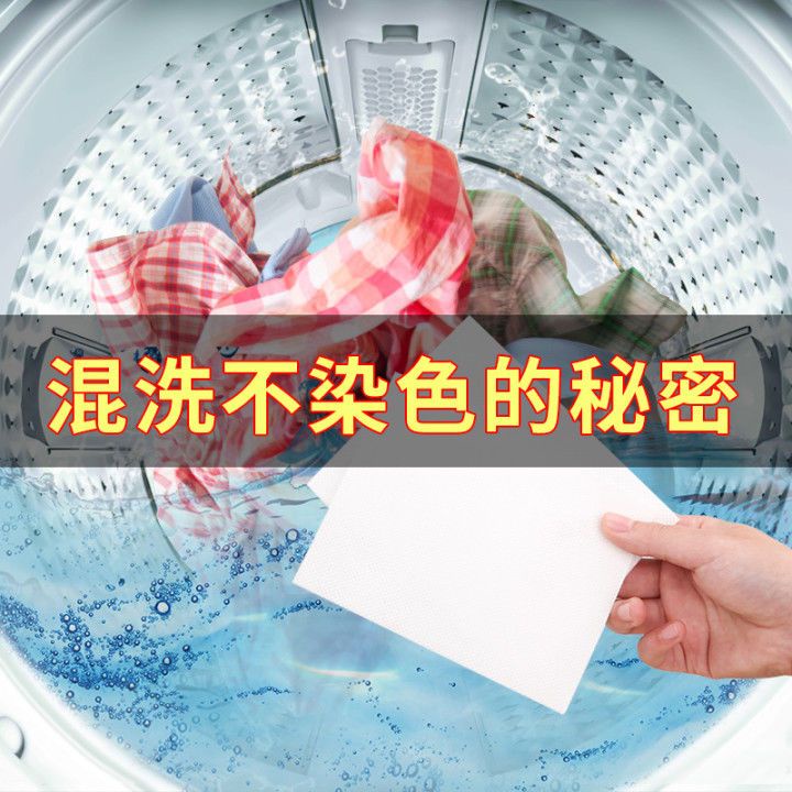 Set 400 Giấy Thấm Hút Mồ Hôi Chống Lem Màu Sắc Đa Dạng