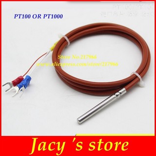 Cáp lá chắn cảm biến nhiệt độ kháng nhiệt bạch kim pt100 ba dây cảm biến nhiệt độ pt1000 dây silicone chống nước