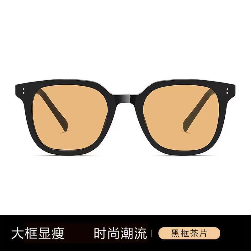 Kính Mát GM Màu Nâu Chống Tia UV Gọng Đen Bảo Vệ Mắt Dành Cho Nữ