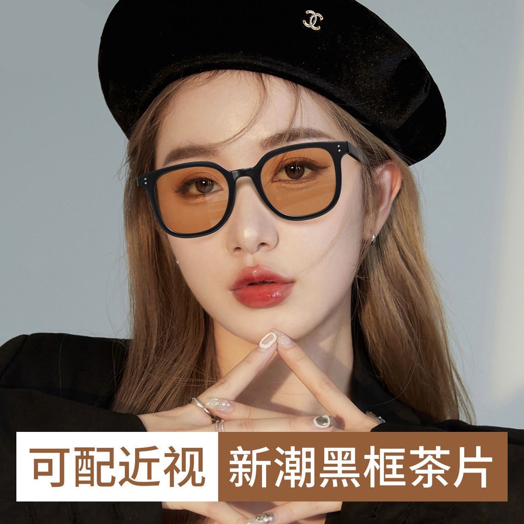 Kính Mát GM Màu Nâu Chống Tia UV Gọng Đen Bảo Vệ Mắt Dành Cho Nữ