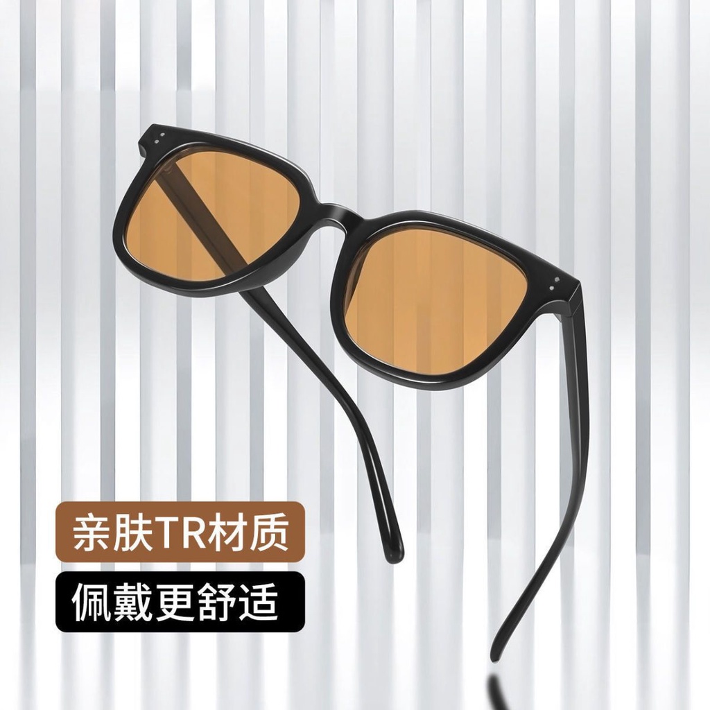 Kính Mát GM Màu Nâu Chống Tia UV Gọng Đen Bảo Vệ Mắt Dành Cho Nữ