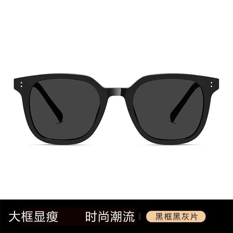 Kính Mát GM Màu Nâu Chống Tia UV Gọng Đen Bảo Vệ Mắt Dành Cho Nữ