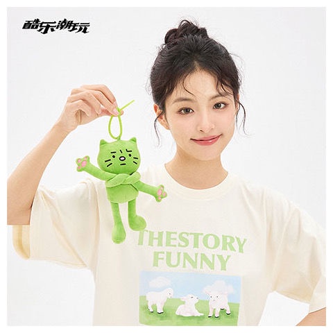 Móc Khóa Họa Tiết Hoạt Hình Vui Nhộn