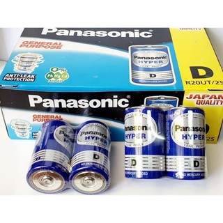 ❤️ lẻ 1 viên pin đại panasonic hyper r20ut-2s chính hãng, pin đại size d 1.5v panasonic r20ut/2s 1,5v 1.5v