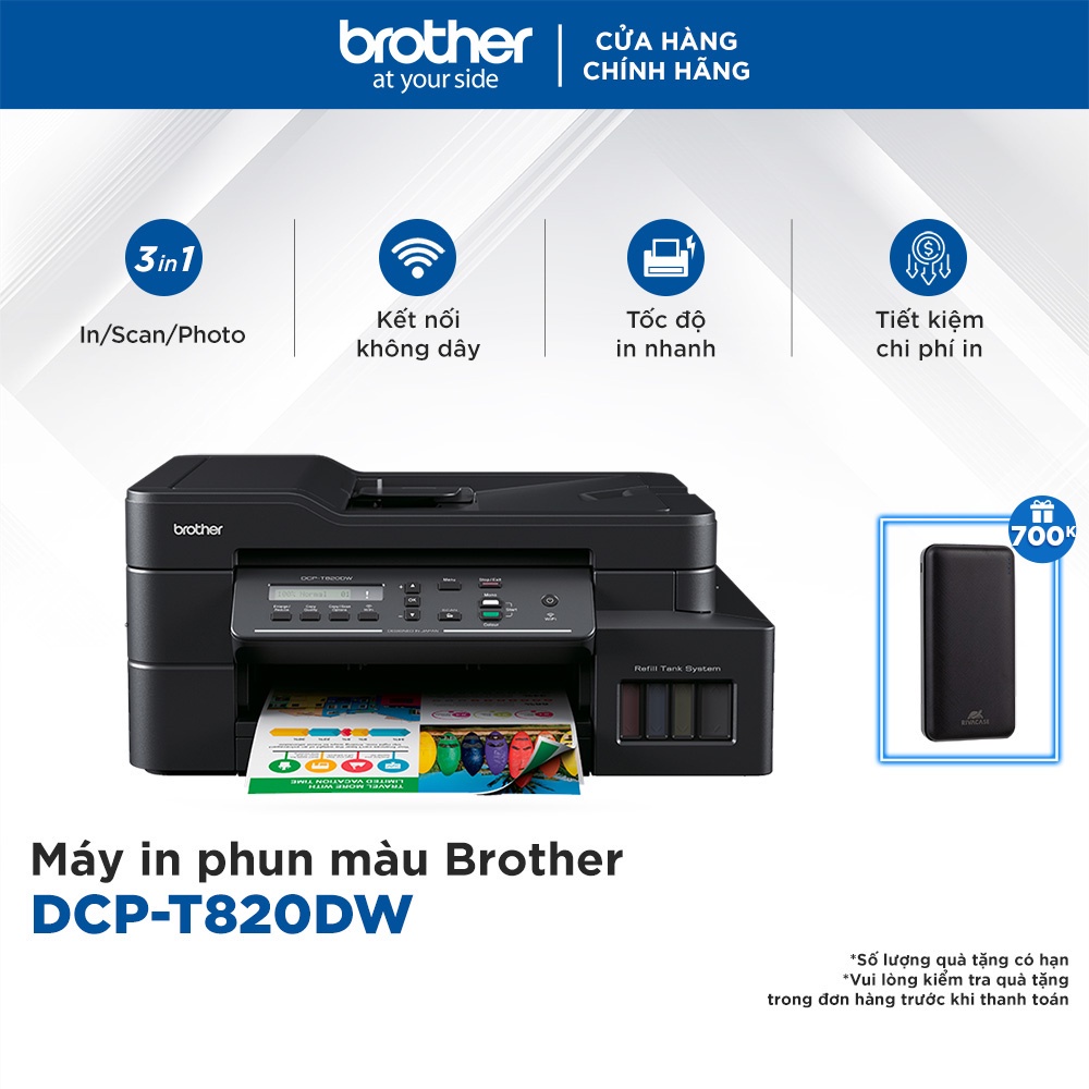 Máy in phun màu đa năng Brother DCP-T820DW