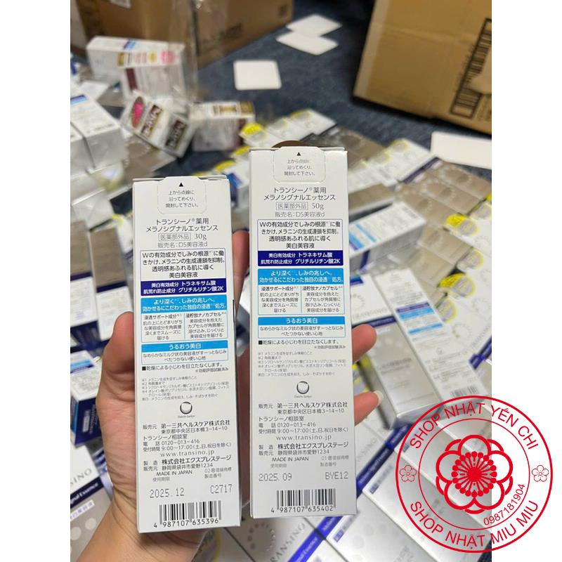 Tinh chất dưỡng trắng ngừa nám Transino Whitening Essence ExII 30g 50g Nhật bản