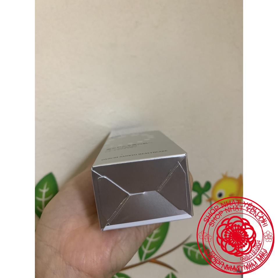 Tinh chất dưỡng trắng ngừa nám Transino Whitening Essence ExII 30g 50g Nhật bản