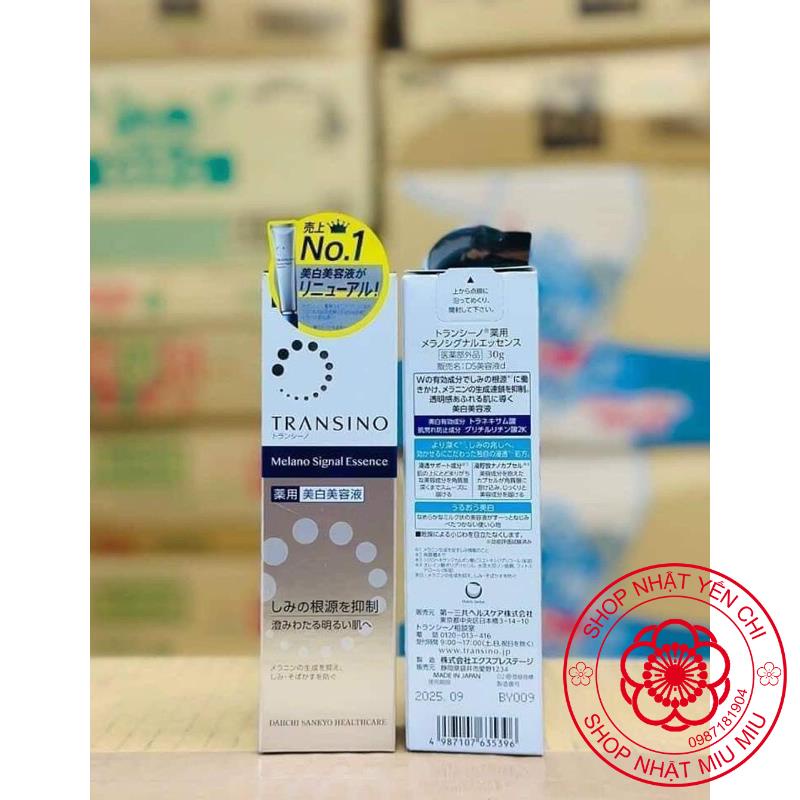 Tinh chất dưỡng trắng ngừa nám Transino Whitening Essence ExII 30g 50g Nhật bản