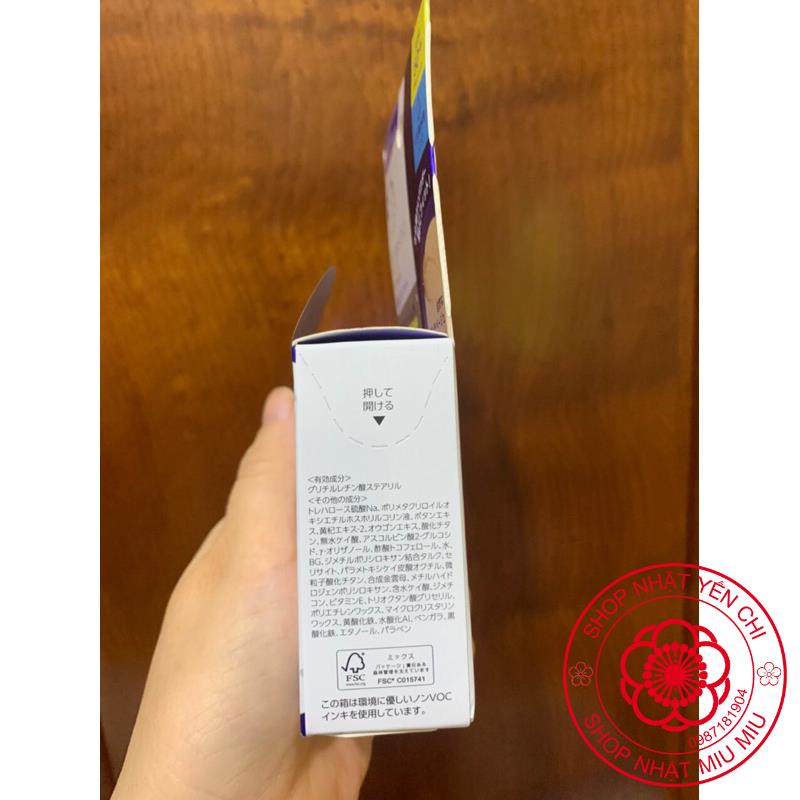 Phấn phủ Transino UV Powder SPF50/PA++++