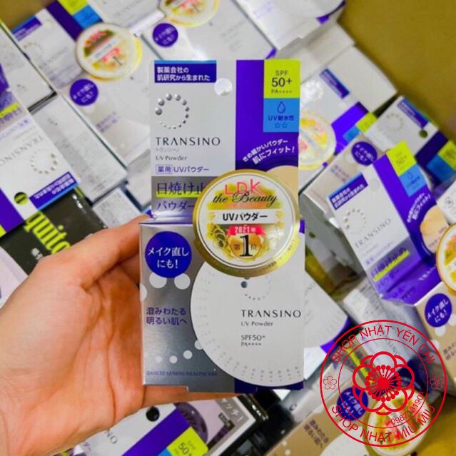 Phấn phủ Transino UV Powder SPF50/PA++++