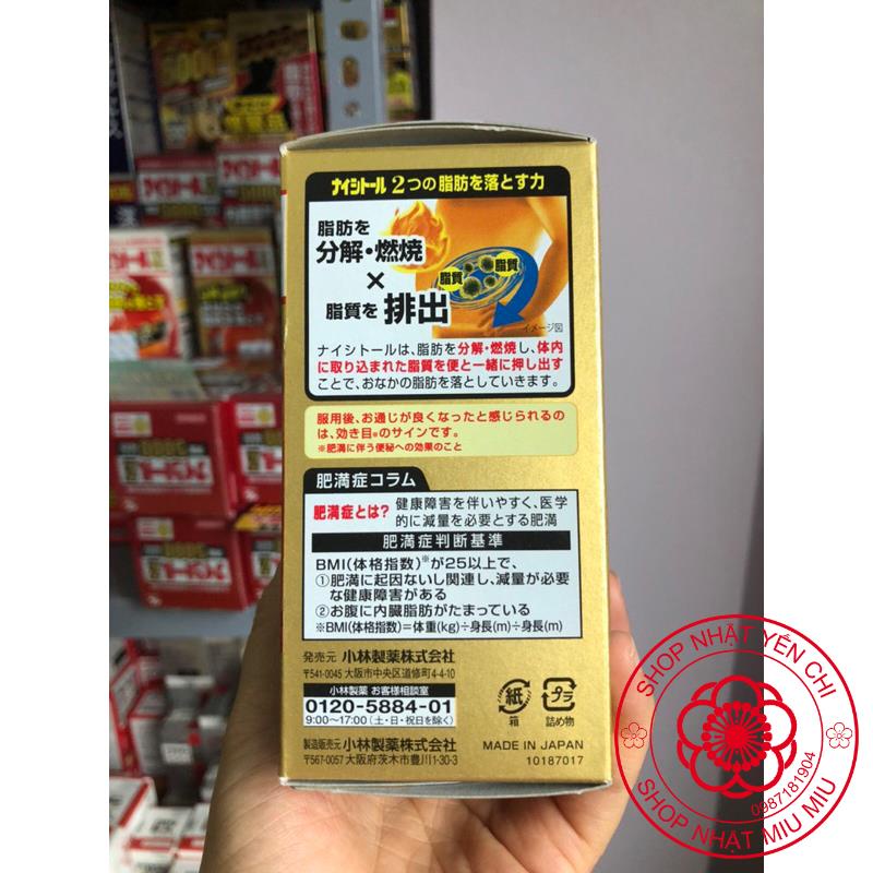 Viên uống giảm cân giảm béo bụng mỡ G 3100 Kobayashi Nhật bản 336 viên