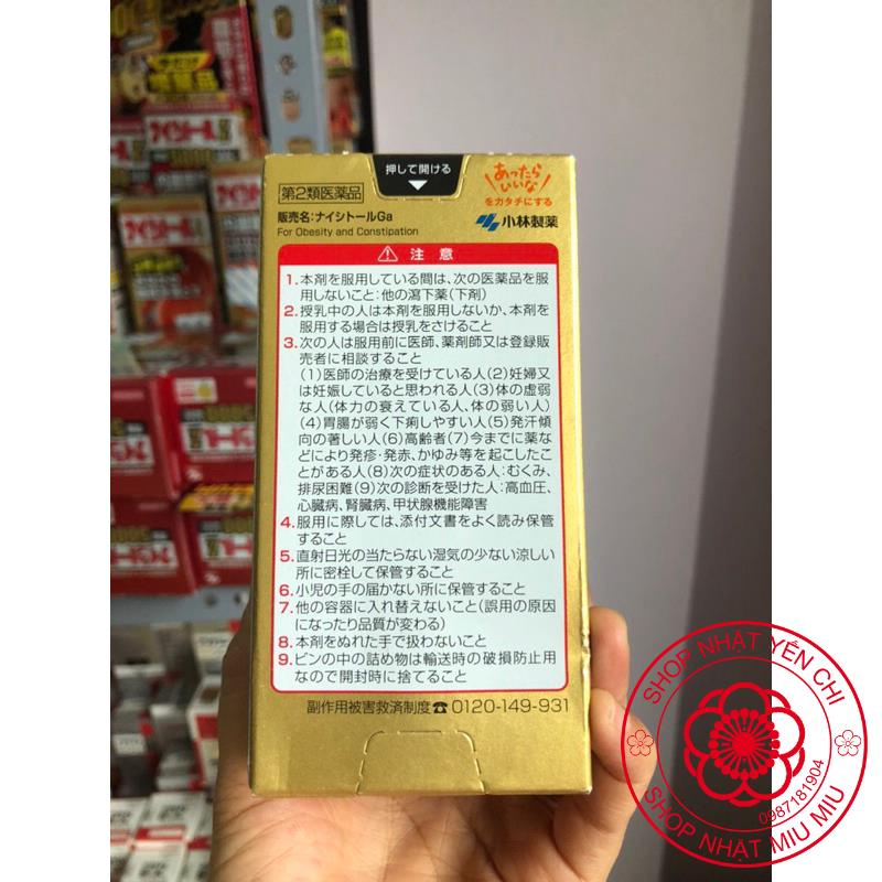 Viên uống giảm cân giảm béo bụng mỡ G 3100 Kobayashi Nhật bản 336 viên