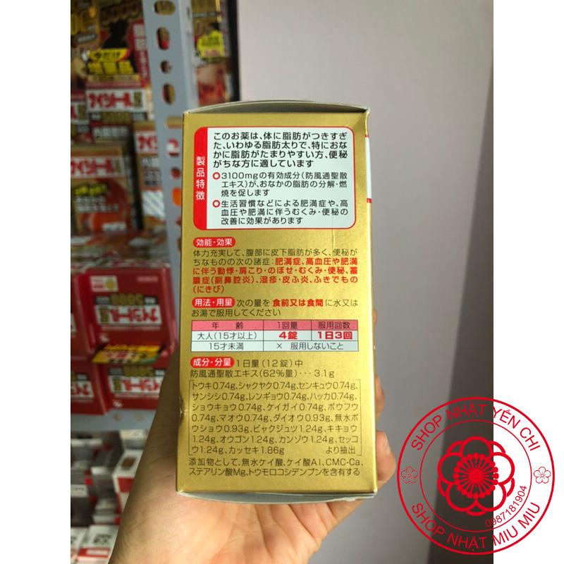 Viên uống giảm cân giảm béo bụng mỡ G 3100 Kobayashi Nhật bản 336 viên
