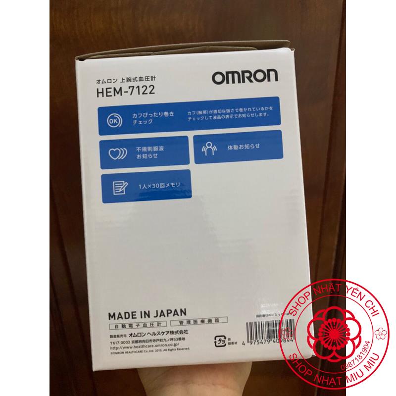 MÁY ĐO HUYẾT ÁP OMRON HEM 7122 NHẬT BẢN