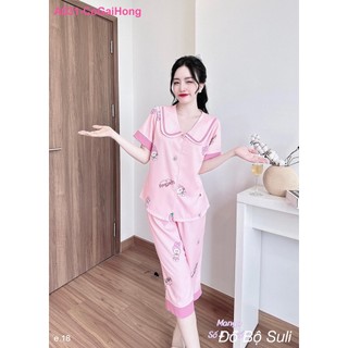 Bộ Lửng Cổ Sen Lụa Mango A031 - Đồ Bộ Suli