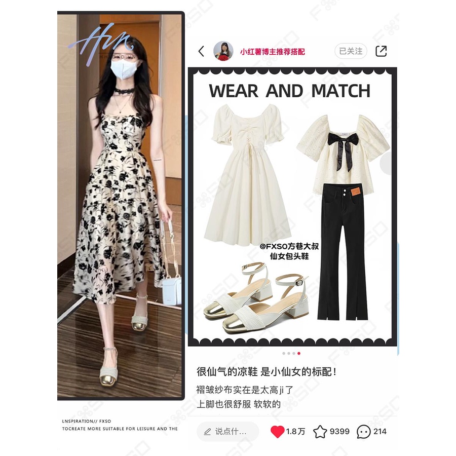 Sandal Cao Gót Thiết Kế Mới Cao Cấp Thời Trang Theo Phong Cách Pháp Cho Nữ