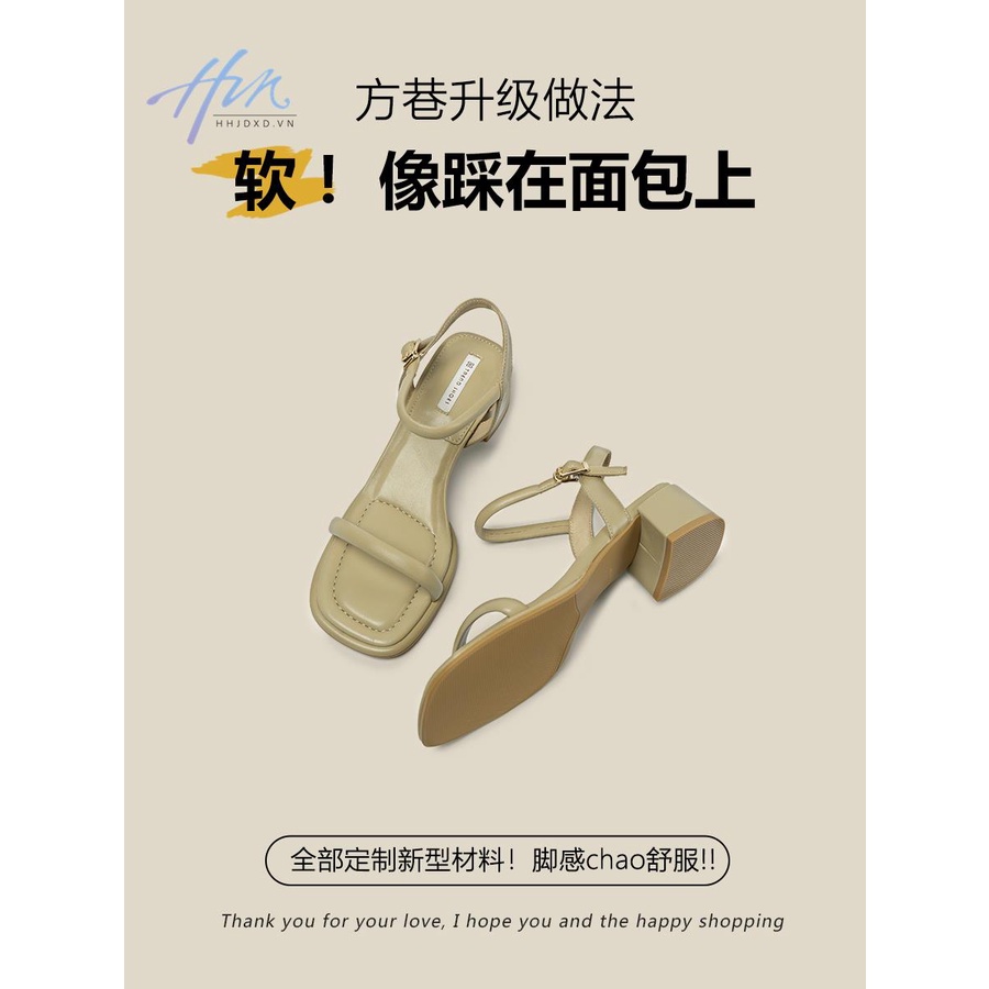 Sandal Hở Ngón Mùa Hè 2023 Phong Cách Thời Trang Mới Pháp Cho Nữ