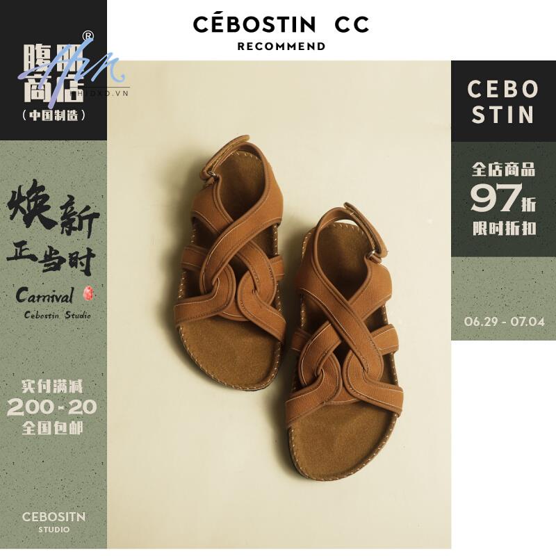 Giày Sandal Đế Dày Quai Chéo Phong Cách Retro Dành Cho Nữ